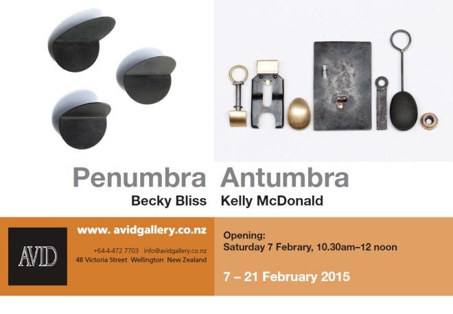 Becky and Kelly invitation at AVID